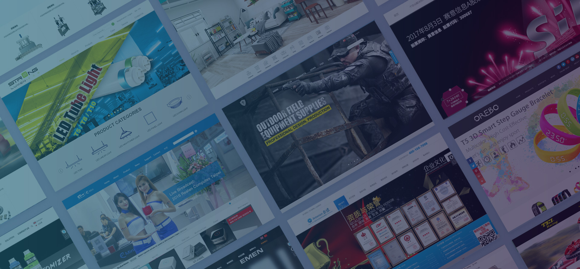 营销型网站建设创想九州