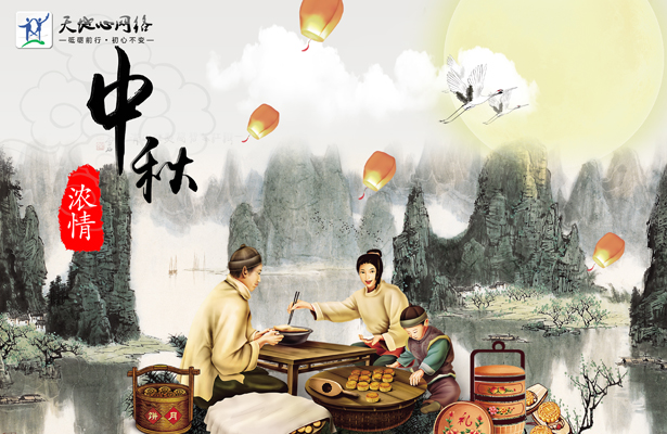 创想九州中秋假期即2019年度龙脊梯田秋季游