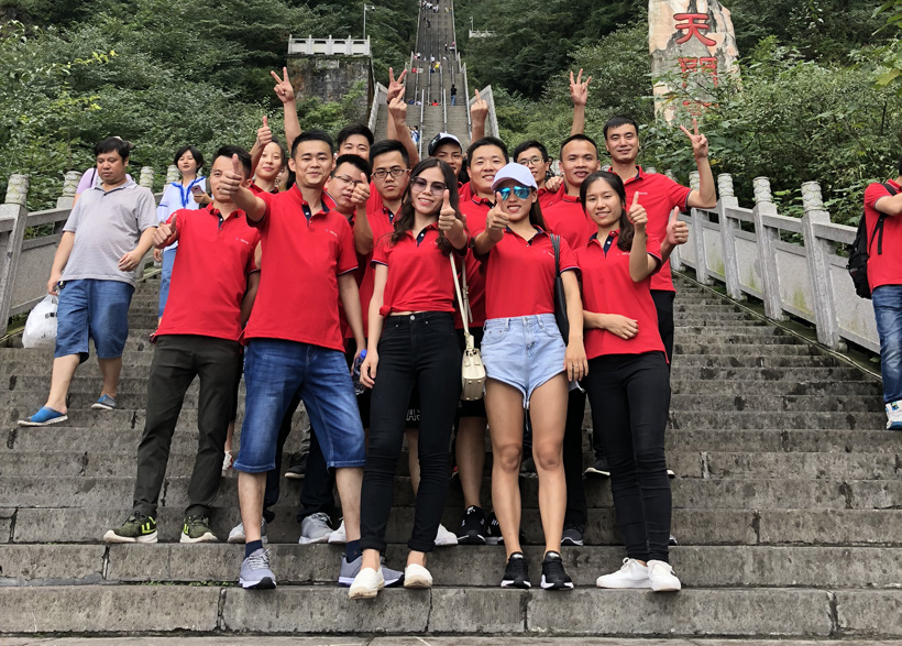 创想九州业务三部天门天梯留影