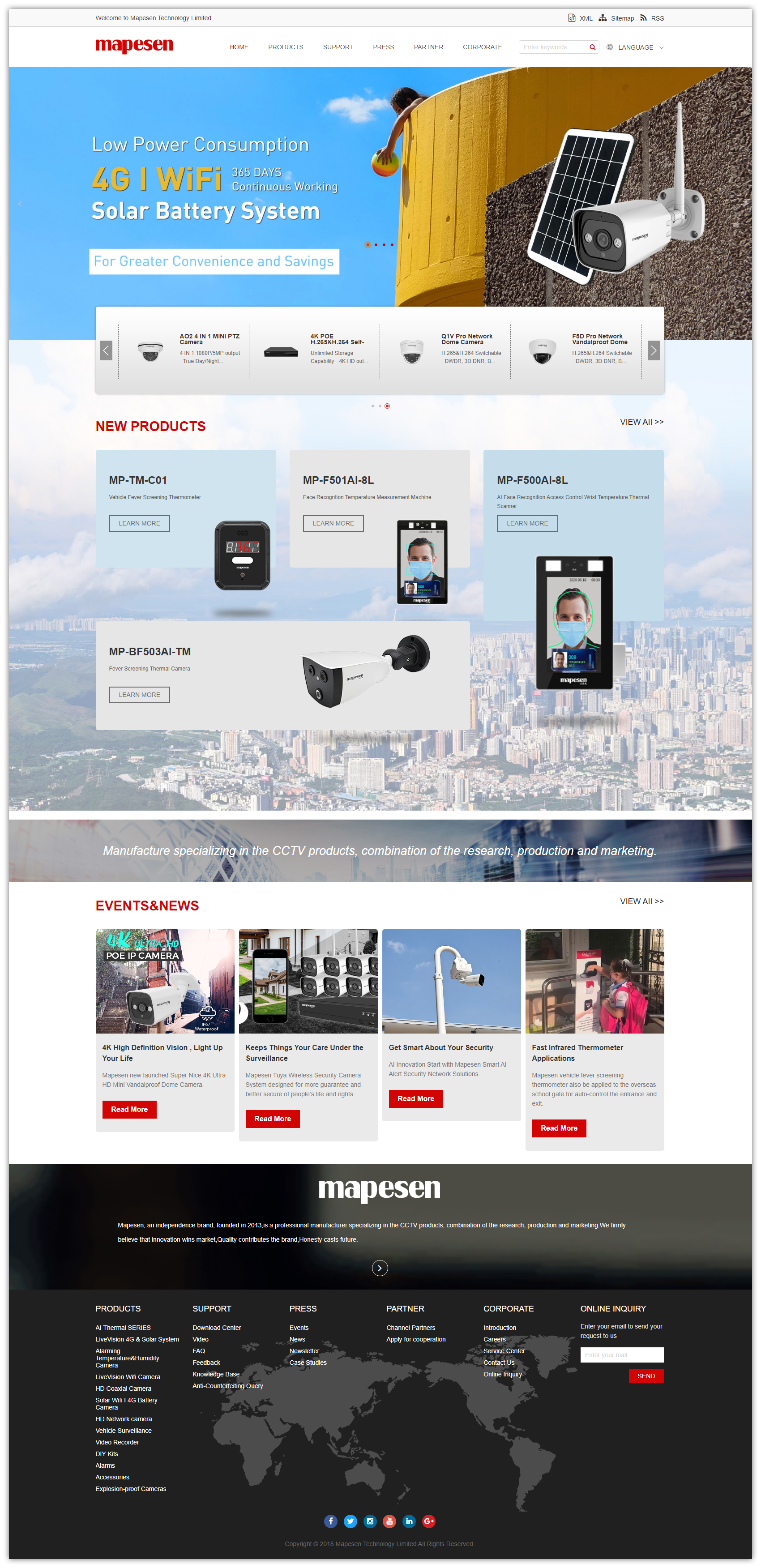 安防监控CCTV电子产品网站建设-天地心网络