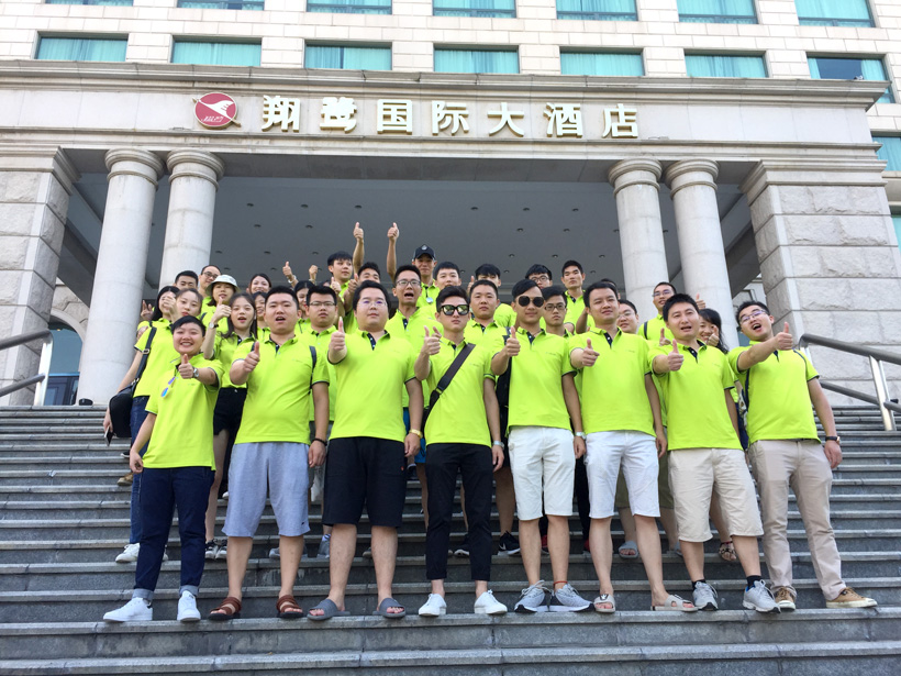 创想九州厦门游