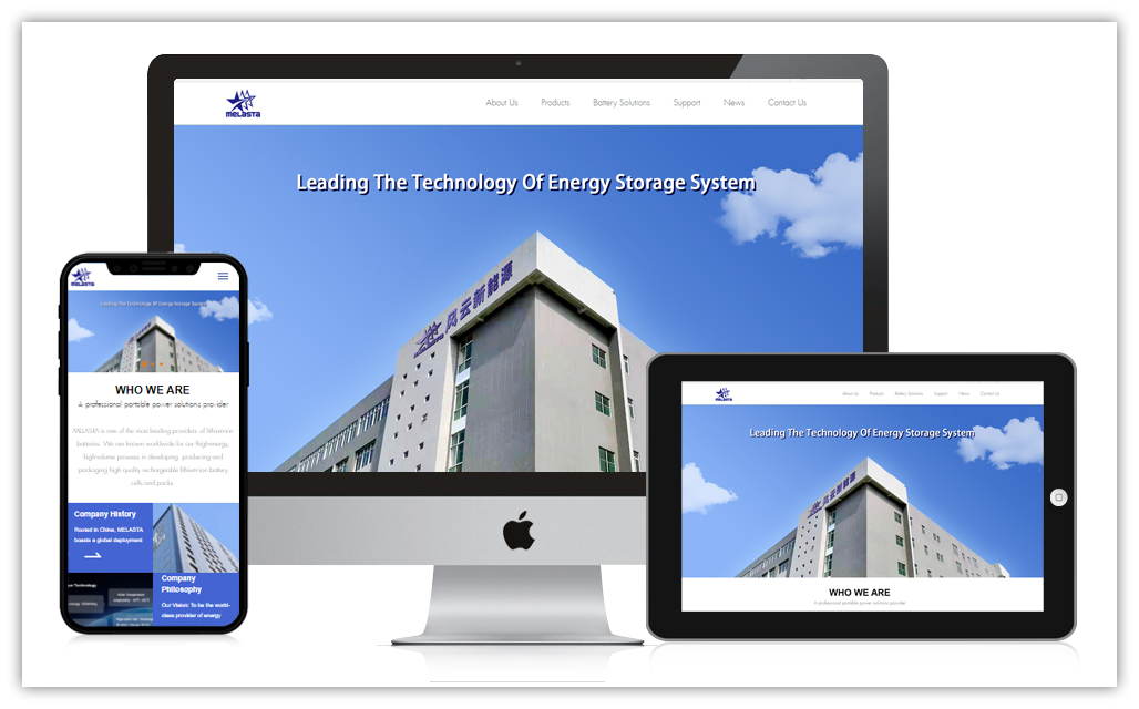 创想九州新能源电池网站建设开发及优化推广